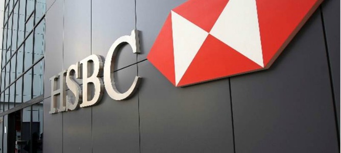 HSBC gana 12.156 millones de euros, un 1,2% menos