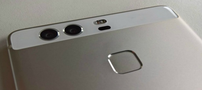 El nuevo Huawei P9 llegará a España en mayo