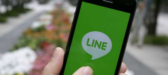 Line estudia salir a Bolsa en julio