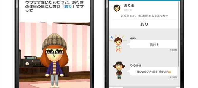 Miitomo, el primer juego de Nintendo para móvil, llegará en marzo