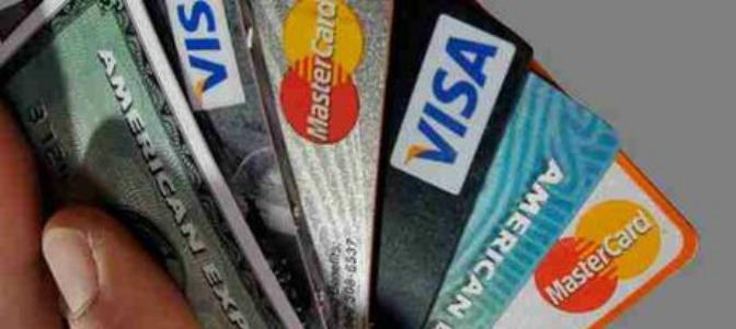 La tarjeta de crédito no cabe en el monedero electrónico