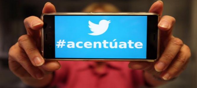 Twitter incluye un nuevo botón para compartir tuits en privado