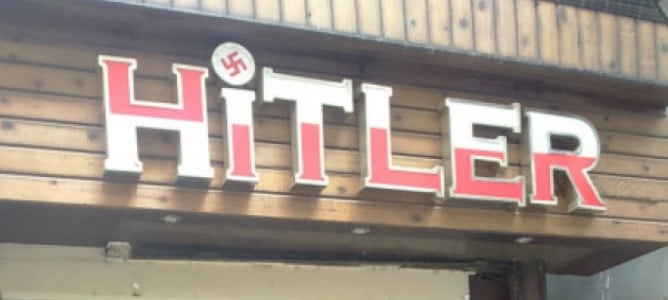 Un egipcio abre una tienda llamada Hitler