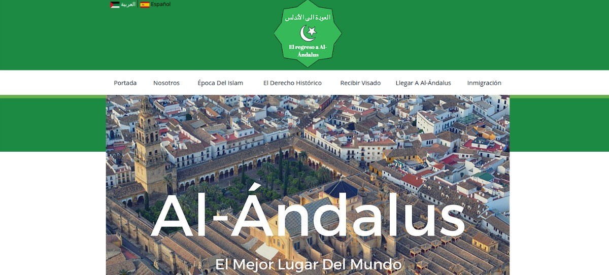 Una web islámica explica cómo llegar a ‘Al Ándalus’ y vivir de las ayudas sociales
