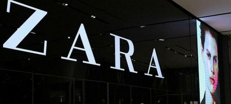 Tienda de Zara en Barcelona
