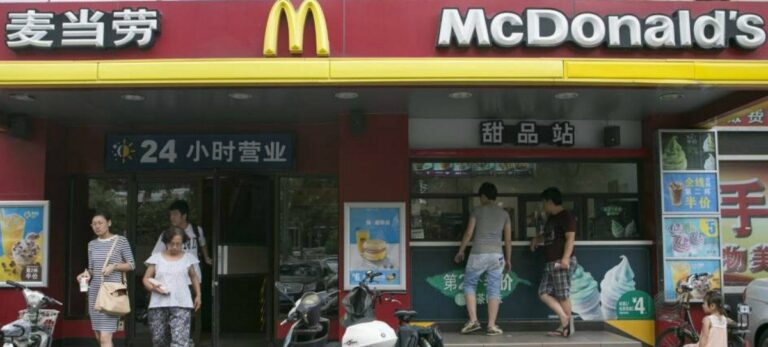 McDonald's estudia vender su negocio en China a Citic o Carlyle