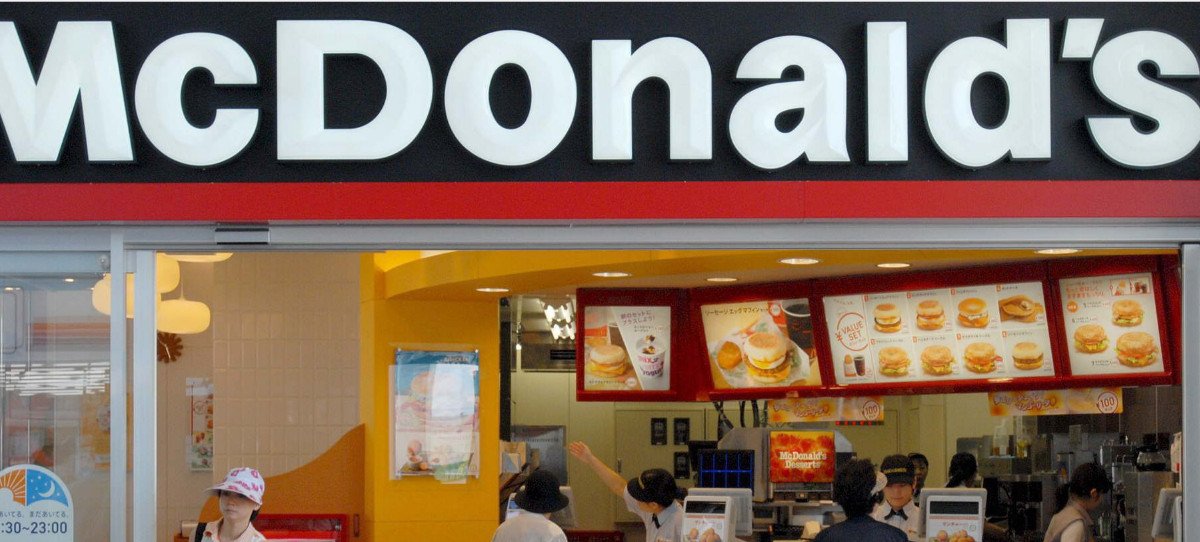 McDonald’s lanza su servicio de entrega a domicilio en España