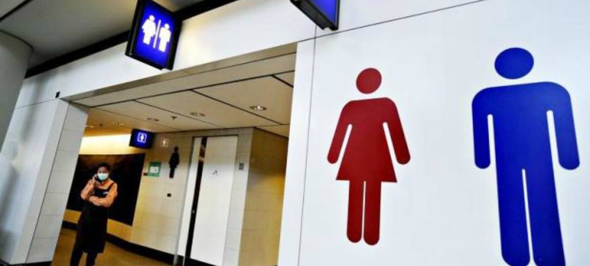 Trump revoca la ley de baños transgénero de Obama para escuelas públicas