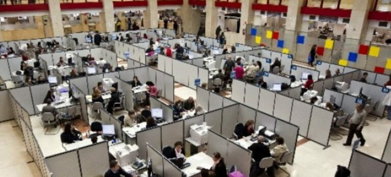 Oferta empleo público