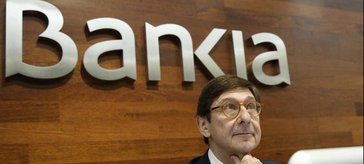 Las grandes diferencias en los ERE de Banco Santander y Bankia