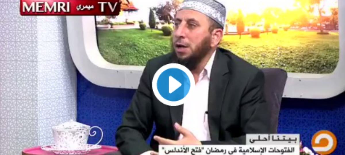 Profesor islámico: ‘vamos a recuperar Al Andalus’