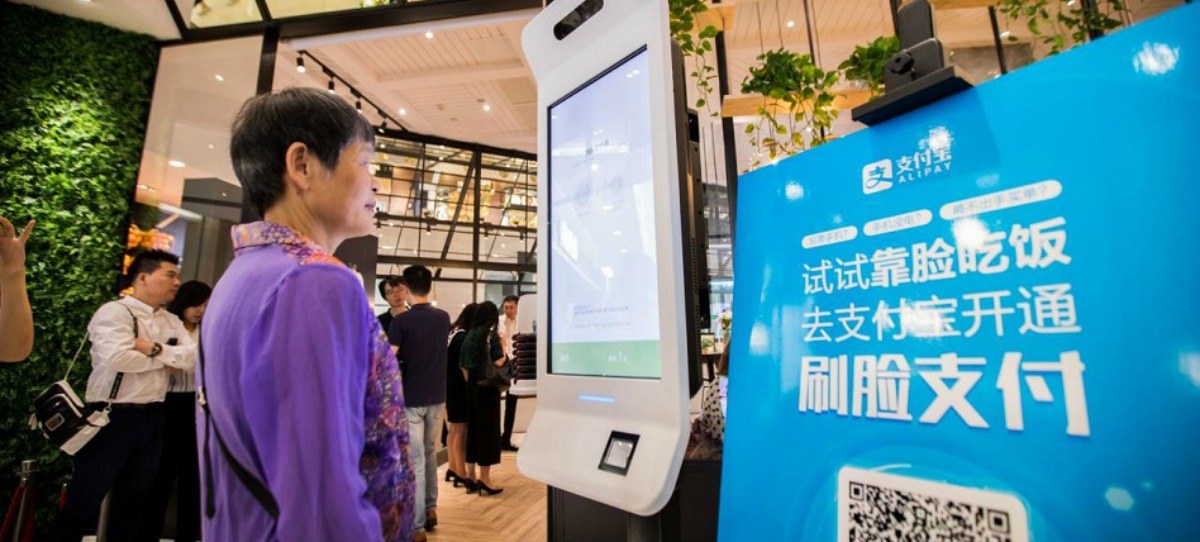Alibaba estrena el sistema de pago facial