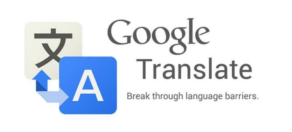 DeepL: un traductor en línea que se propone desbancar a Google