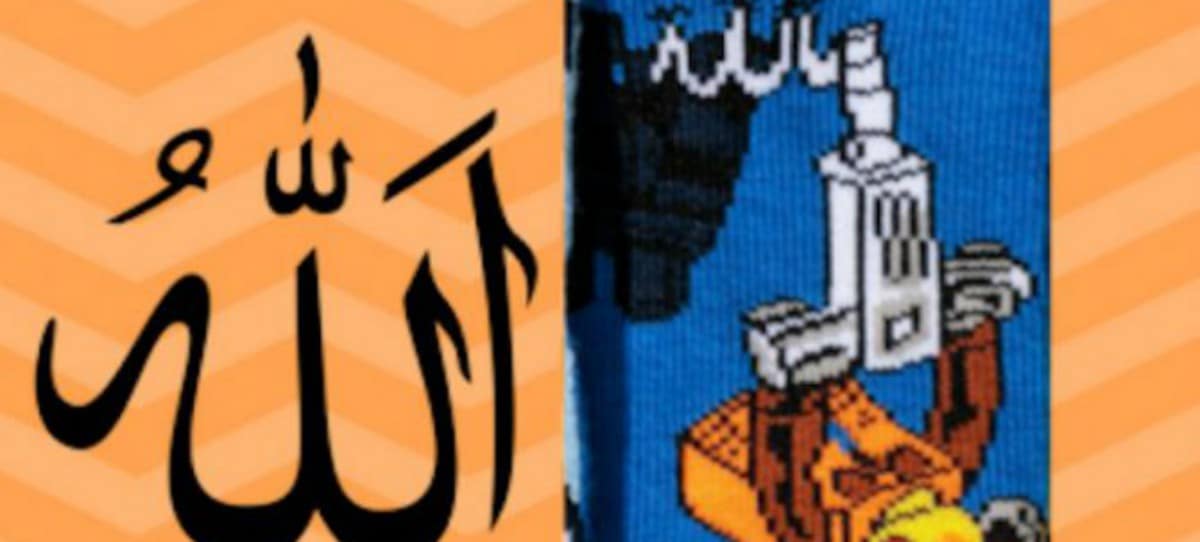 H&M, obligada a retirar unos calcetines: 'Los clientes vieron en ellos a Alá'