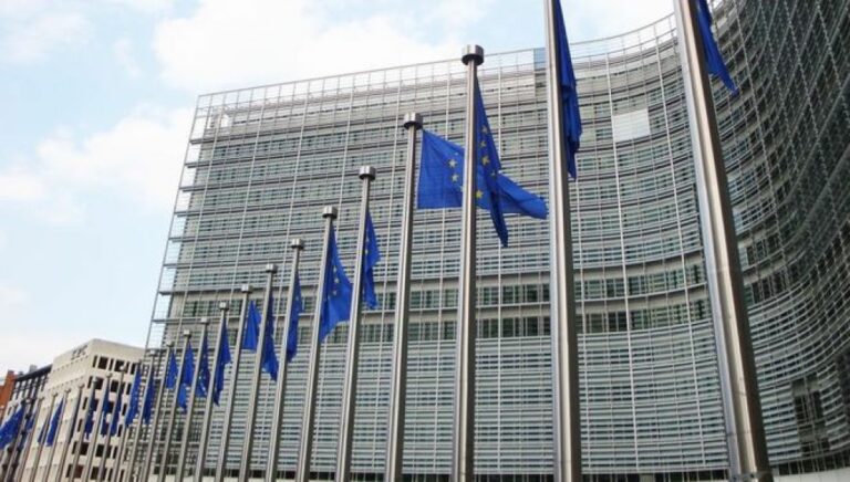 Comisión Europea