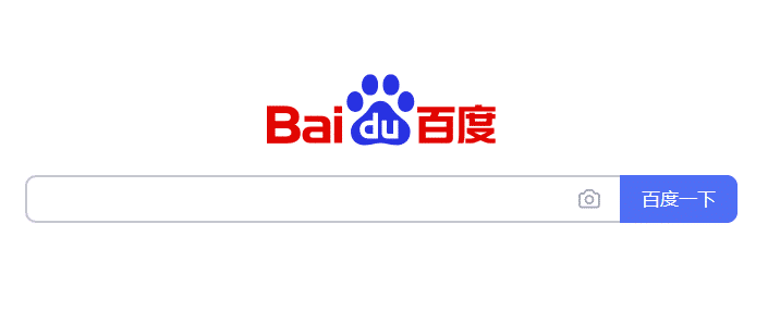 Baidu, el ‘Google chino’, sube un 0,8 % en apertura de su debut en Hong Kong