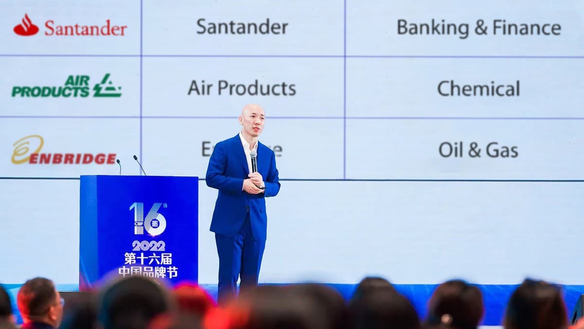 Santander, Telefónica, Iberdrola, Inditex y ACS, las marcas españolas del ‘TopBrand China 500 of 2022’
