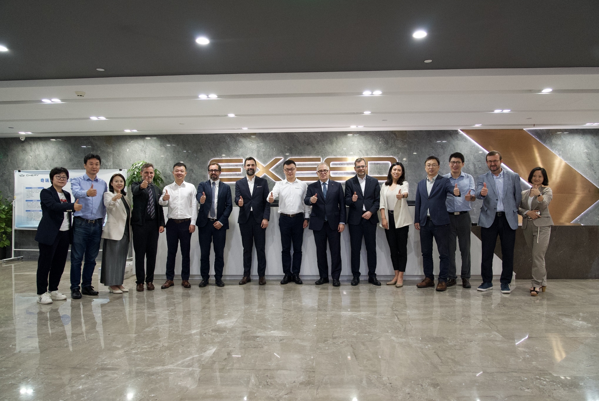 Chery recibe en Shanghai a una delegación de la Generalitat de Catalunya y del Ayuntamiento de Barcelona