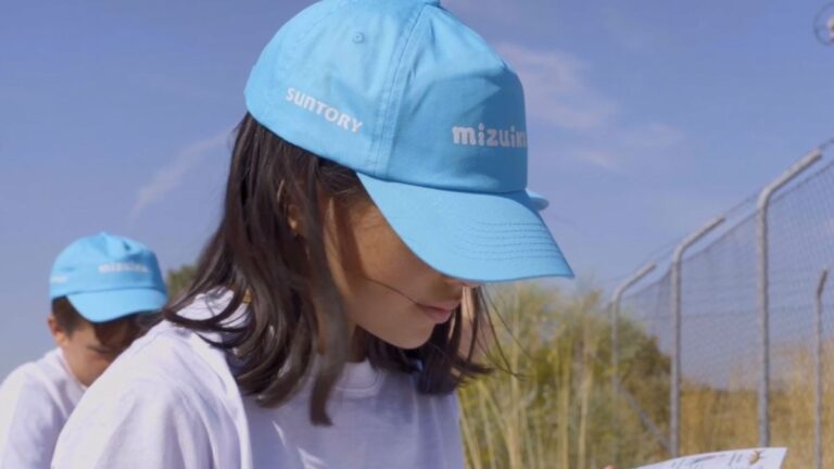 Suntory Beverage & Food Spain conmemora el Día Mundial de la Educación Ambiental: más de 4.500 niños ya han participado en Mizuiku