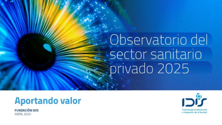 Más de 12,6 millones de españoles ya tienen seguro de salud privado, un 1,6% más que en 2023
