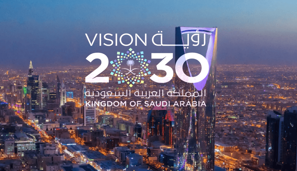 Los activos gestionados por el fondo soberano de Arabia Saudí se han triplicado en 8 años