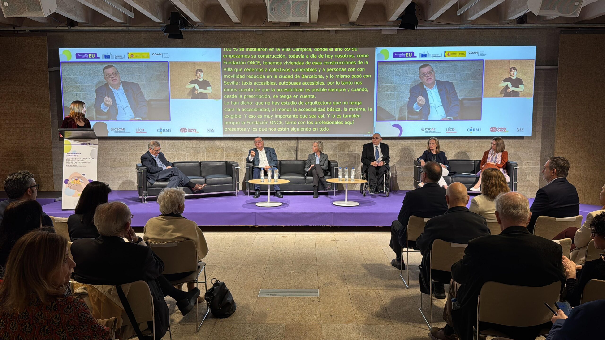Una vivienda accesible para todos: el reto que AccessibleEU busca abordar