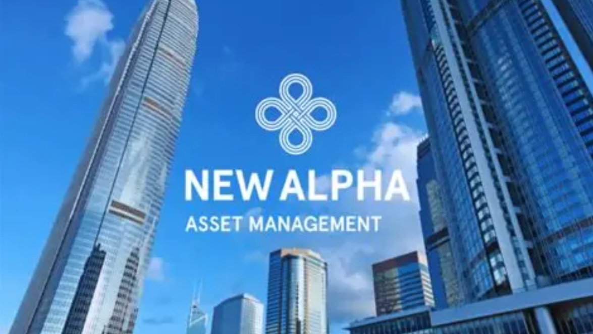 New Alpha AM integra a ALLSTRAT para impulsar la financiación del sector defensa