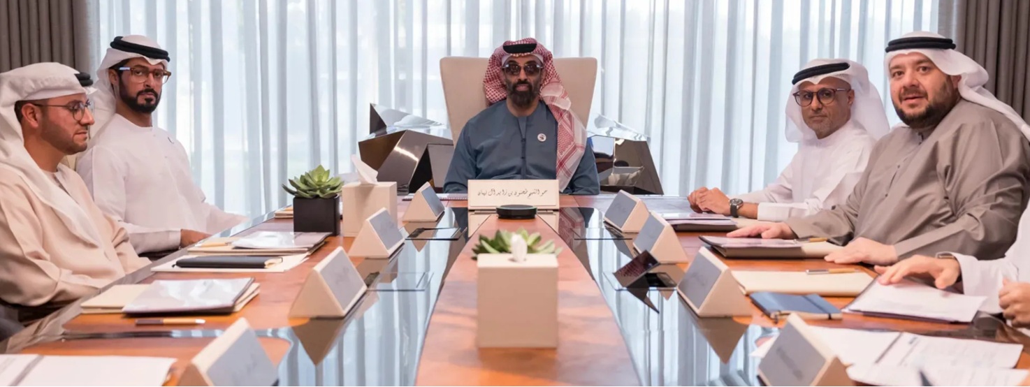 Taqa, del fondo soberano ADQ de Abu Dabi, compra GS Inima al mayor fondo de pensiones surcoreano