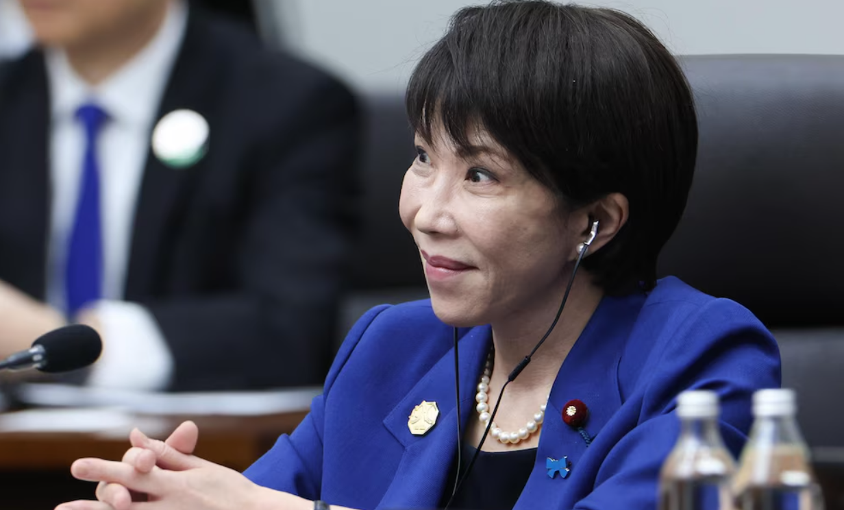 El rendimiento del bono japonés toca máximos de 17 años