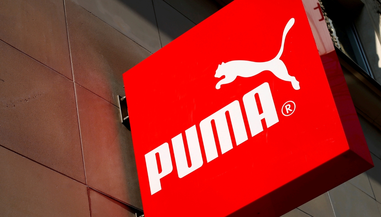 Puma se dispara en bolsa por rumores de adquisición