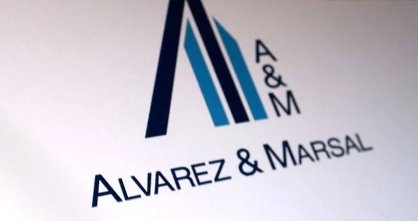 La banca privada española se perfila como próximo foco de fusiones, según Alvarez & Marsal