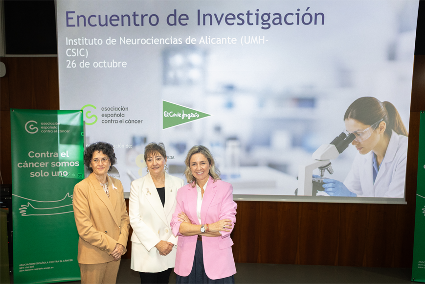 El Corte Inglés financiará un nuevo proyecto deinvestigación sobre recaídas en cáncer de mama